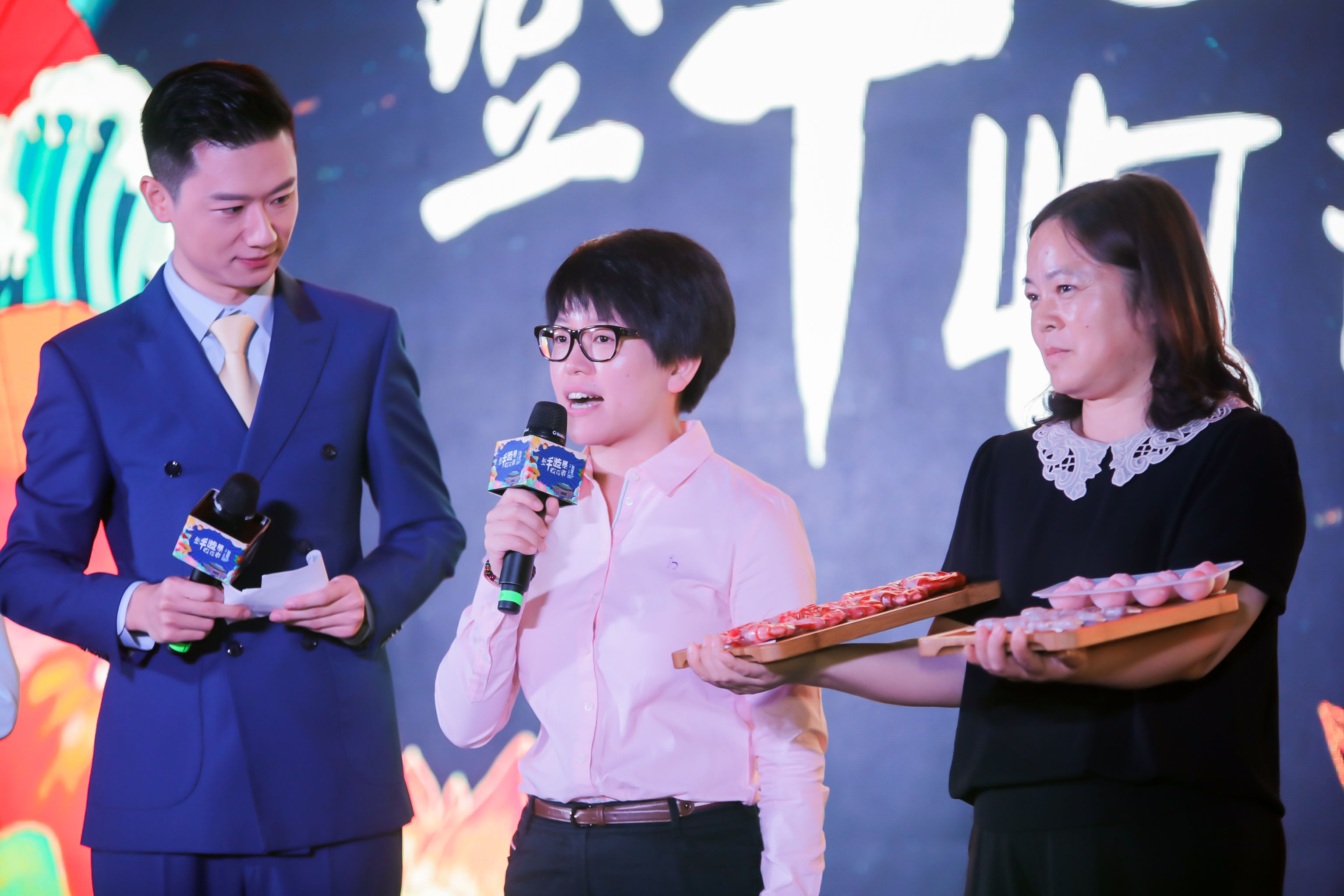 杭州豐收節開幕式