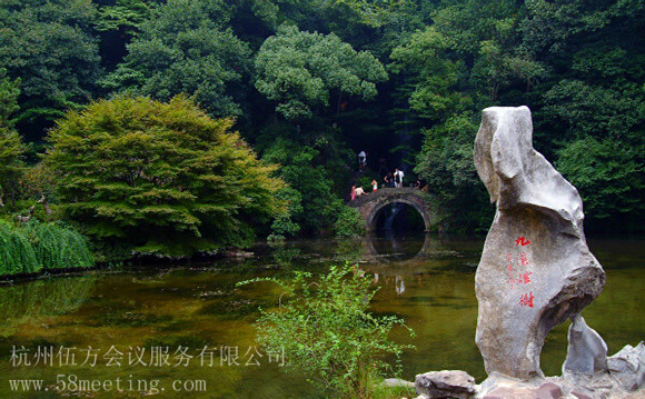 九溪煙樹_九溪煙樹旅游活動策劃咨詢-杭州伍方會議服務有限公司