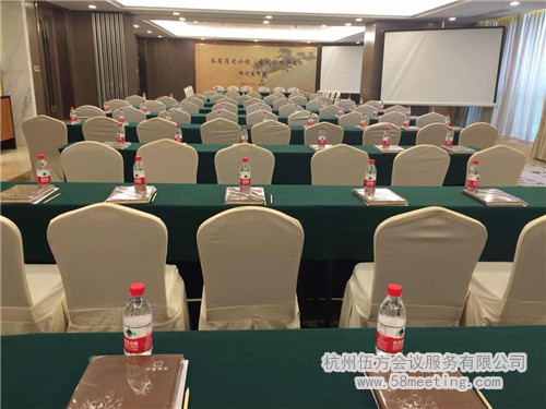 長篇歷史小說《古代將帥演義》研討發布會-會議會展活動策劃案例-杭州伍方會議服務有限公司