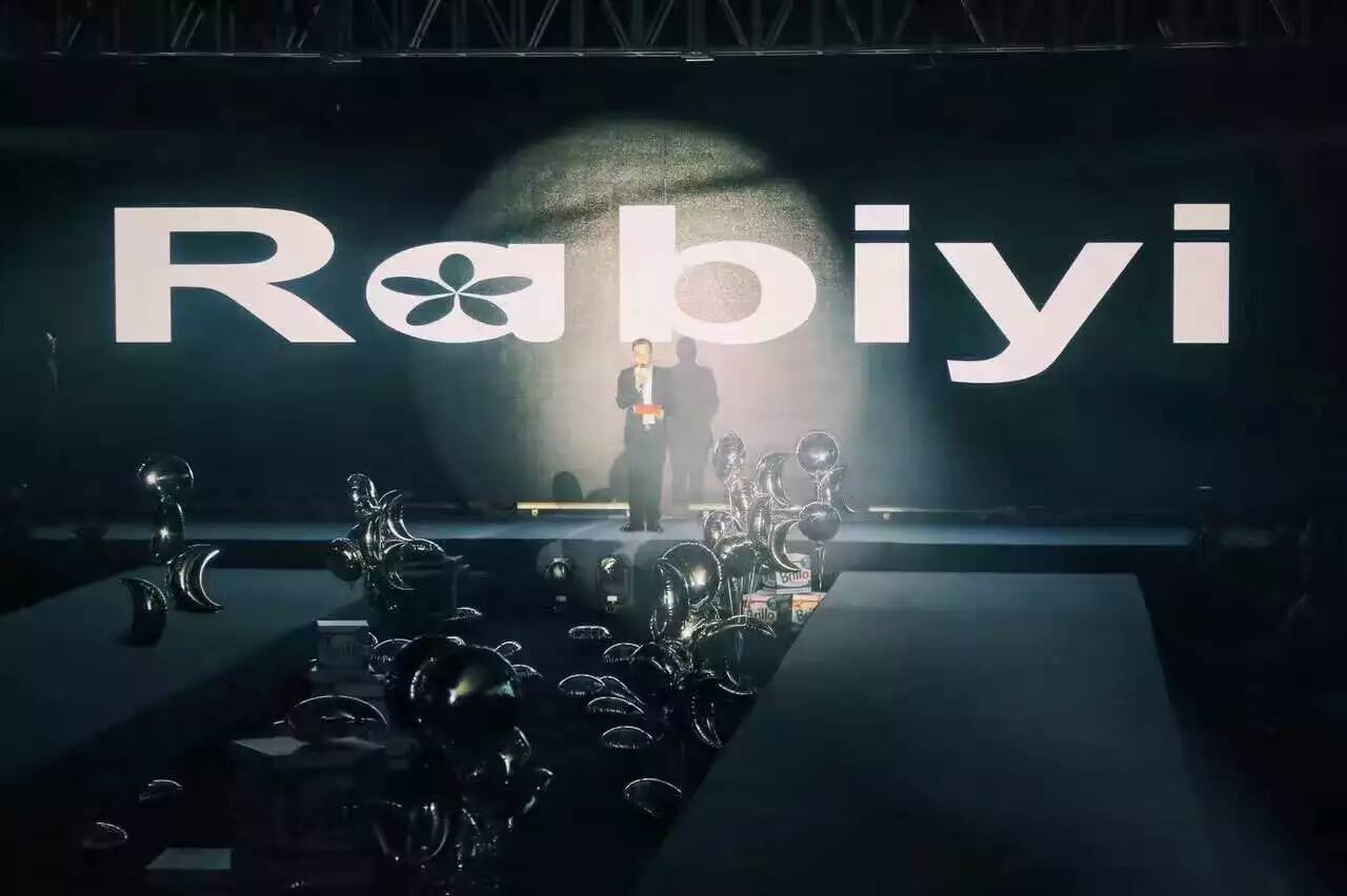 RABIYI夏季新品發布會-會議會展活動策劃案例-杭州伍方會議服務有限公司