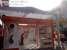科麗萊新品發布會