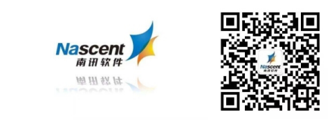案例|“用數據連接未來”南訊軟件2017產品發布會 杭州伍方會議