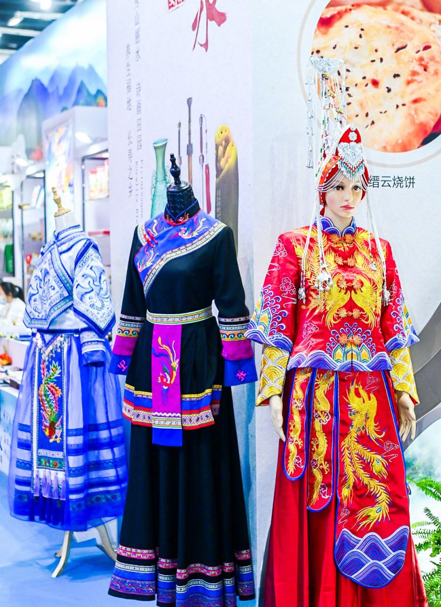 中國(guó)義烏文化和旅游產(chǎn)品交易博覽會(huì)詩(shī)畫浙江館