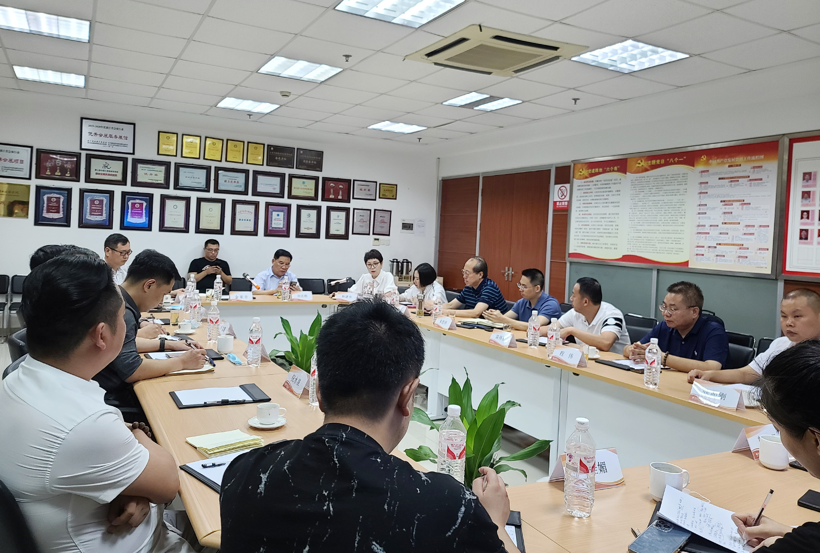 浙江省會展行業協會專委會工作會議