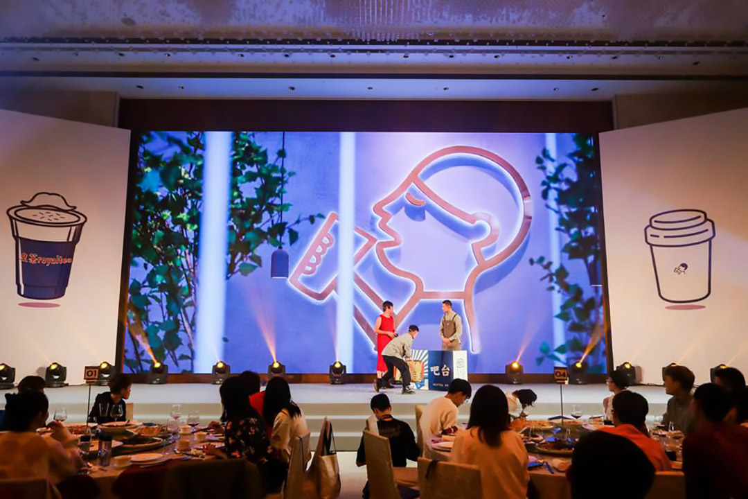 融合喜茶品牌內涵的小品表演