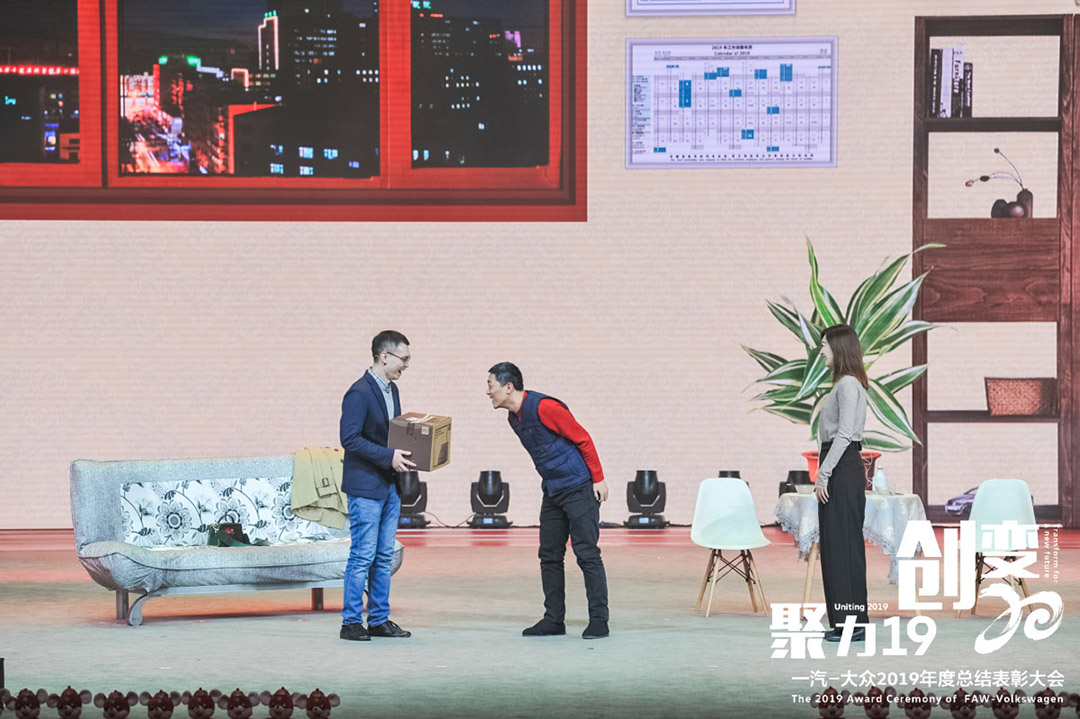 創意小品表演