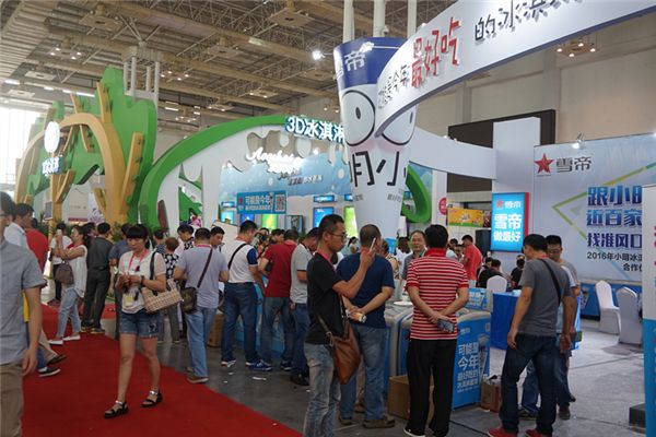 2017加博會展位圖發布 15個省區市859家企業參展