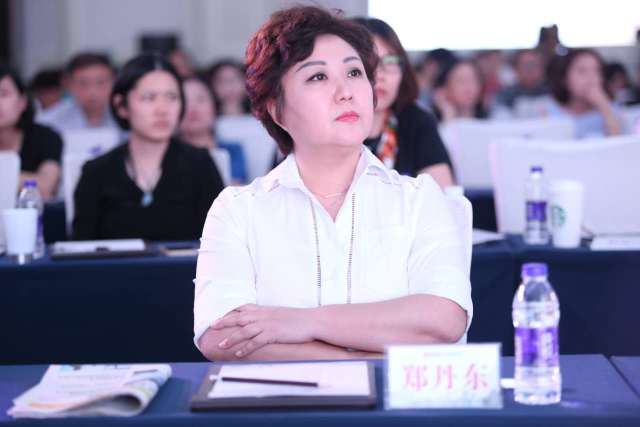 杭州伍方會議案例|“用投資發現價值”新周期宏觀趨勢論壇