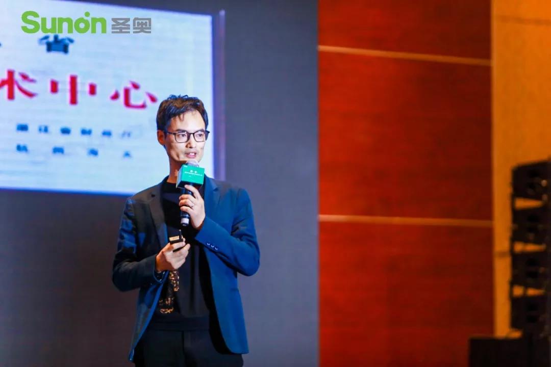 設計中心發言