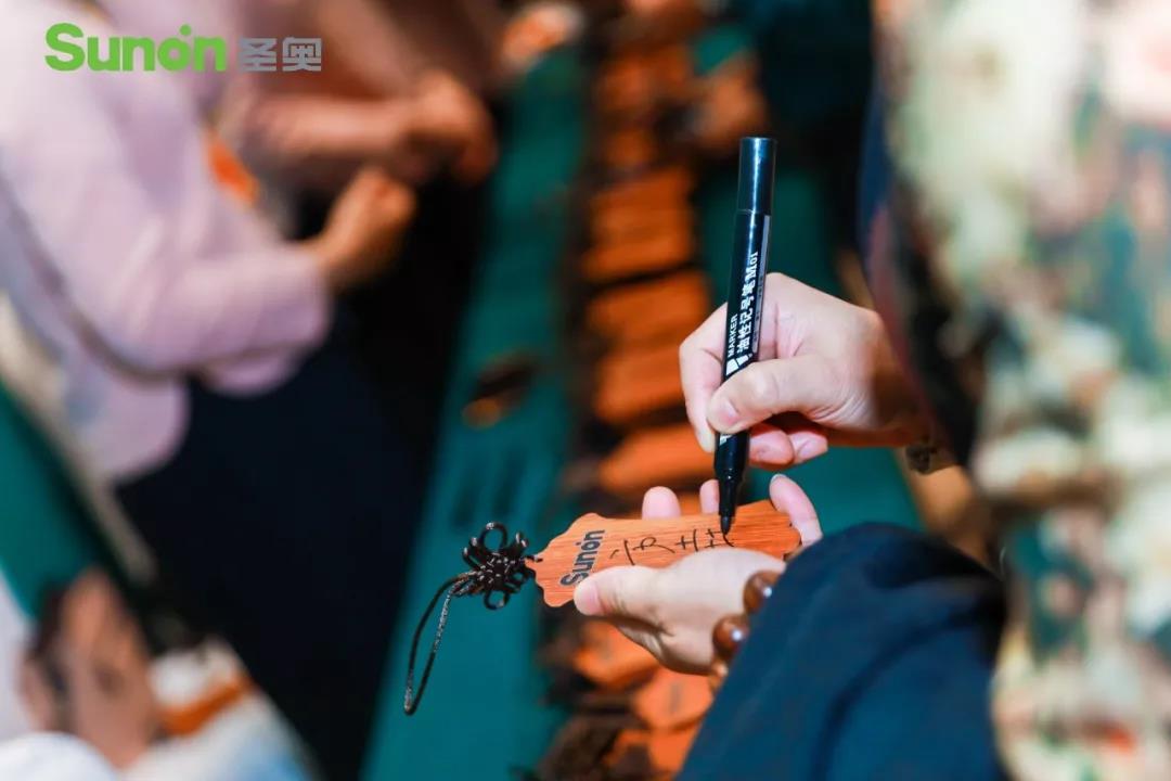 創意木牌簽到