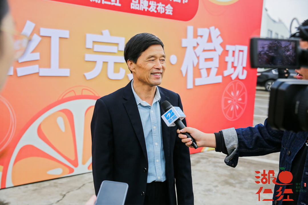 湖仁村百果園開園節現場記者采訪