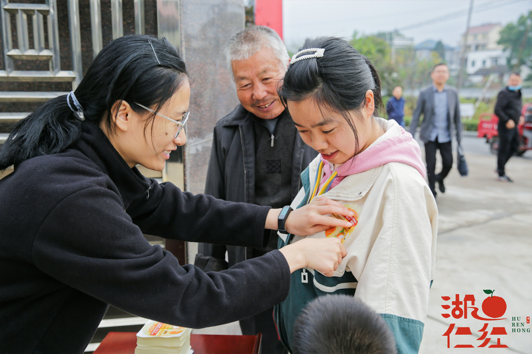 湖仁村百果園開園節入場