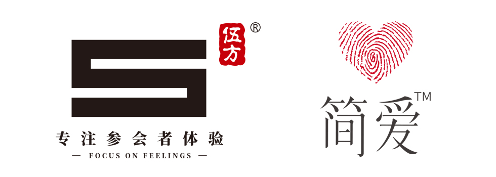 樸誠乳業X伍方會議